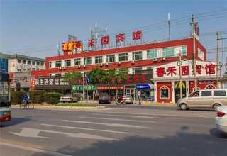 莱西放心信息奥赛培训经验丰富